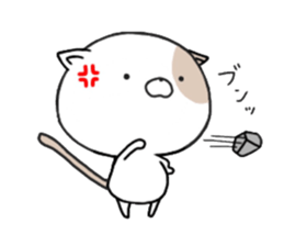 NikeNeko sticker #13058633