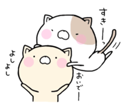 NikeNeko sticker #13058638