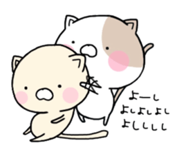 NikeNeko sticker #13058639