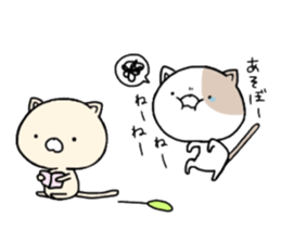 NikeNeko sticker #13058640