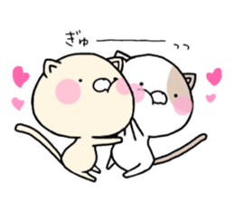 NikeNeko sticker #13058642