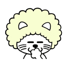 Afro Cat 1(English) sticker #13058810