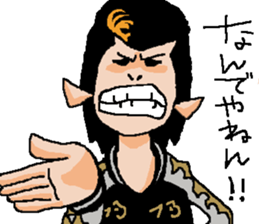 Naughty boys 006 sticker #13058830