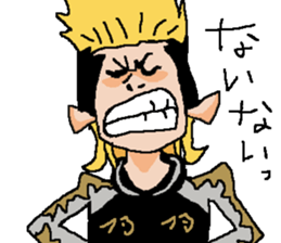 Naughty boys 006 sticker #13058831