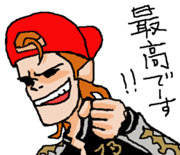 Naughty boys 006 sticker #13058832