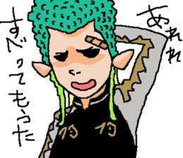 Naughty boys 006 sticker #13058833