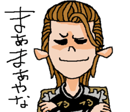 Naughty boys 006 sticker #13058837