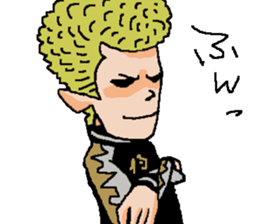 Naughty boys 006 sticker #13058838