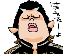 Naughty boys 006 sticker #13058839