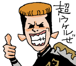 Naughty boys 006 sticker #13058840