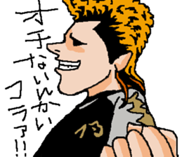 Naughty boys 006 sticker #13058843