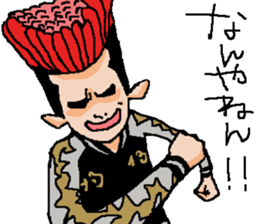 Naughty boys 006 sticker #13058845