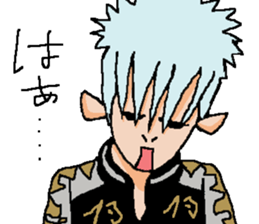 Naughty boys 006 sticker #13058847