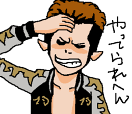 Naughty boys 006 sticker #13058848