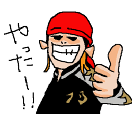 Naughty boys 006 sticker #13058849