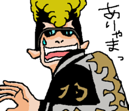 Naughty boys 006 sticker #13058851