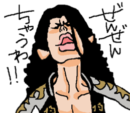 Naughty boys 006 sticker #13058855