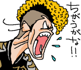 Naughty boys 006 sticker #13058856