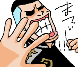 Naughty boys 006 sticker #13058857