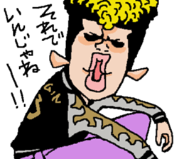 Naughty boys 006 sticker #13058859