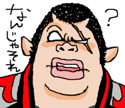 Naughty boys 006 sticker #13058860