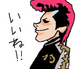 Naughty boys 006 sticker #13058861