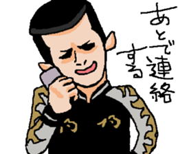 Naughty boys 006 sticker #13058862