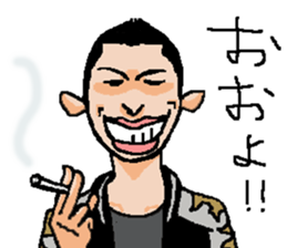 Naughty boys 006 sticker #13058864