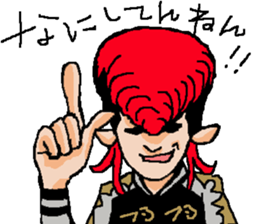 Naughty boys 006 sticker #13058866