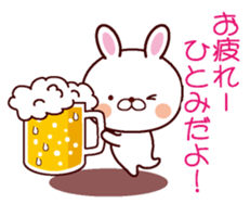 I am Hitomi sticker #13058894