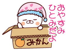 I am Hitomi sticker #13058909