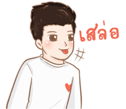 Pee Moo and Nong Kwang...Life is so Good sticker #13059520