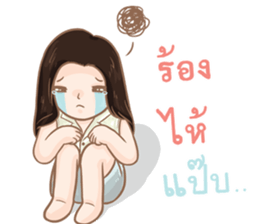 Pee Moo and Nong Kwang...Life is so Good sticker #13059522