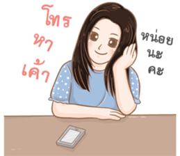 Pee Moo and Nong Kwang...Life is so Good sticker #13059528