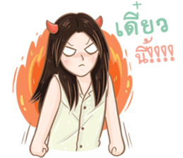 Pee Moo and Nong Kwang...Life is so Good sticker #13059529