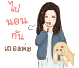 Pee Moo and Nong Kwang...Life is so Good sticker #13059530