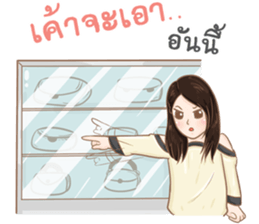 Pee Moo and Nong Kwang...Life is so Good sticker #13059531