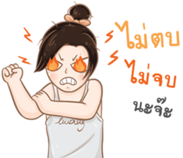 Pee Moo and Nong Kwang...Life is so Good sticker #13059533