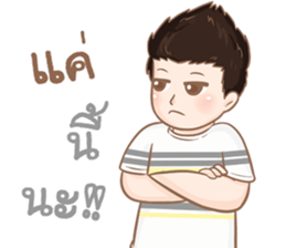 Pee Moo and Nong Kwang...Life is so Good sticker #13059535