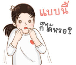 Pee Moo and Nong Kwang...Life is so Good sticker #13059537