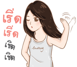 Pee Moo and Nong Kwang...Life is so Good sticker #13059538