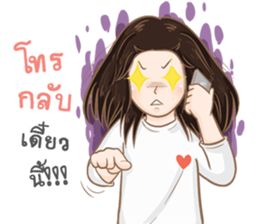 Pee Moo and Nong Kwang...Life is so Good sticker #13059539