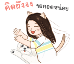 Pee Moo and Nong Kwang...Life is so Good sticker #13059544