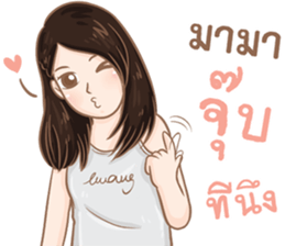 Pee Moo and Nong Kwang...Life is so Good sticker #13059545