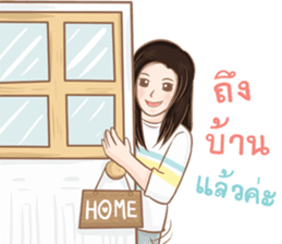 Pee Moo and Nong Kwang...Life is so Good sticker #13059547