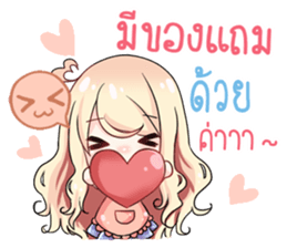 This Sticker Makes You Rich sticker #13059555