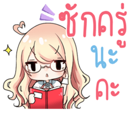 This Sticker Makes You Rich sticker #13059561