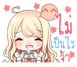 This Sticker Makes You Rich sticker #13059565