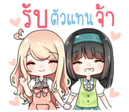 This Sticker Makes You Rich sticker #13059566