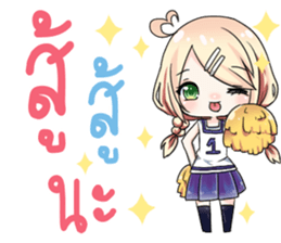 This Sticker Makes You Rich sticker #13059567